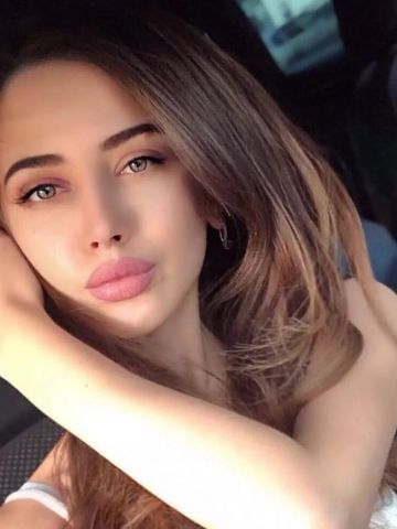Забава